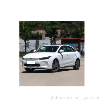 Geometria geely Una nuova vocale per veicoli energetici per auto -energia elettrica eec auto elettrica